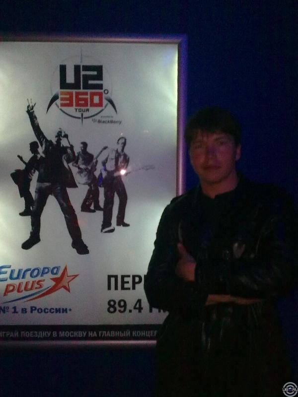 Привет всем!